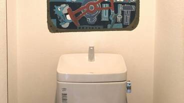 バスルーム / 24