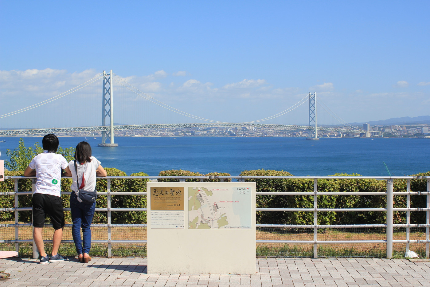島の魅力がギュッと詰まった“淡路島”へ出かけよう3844172