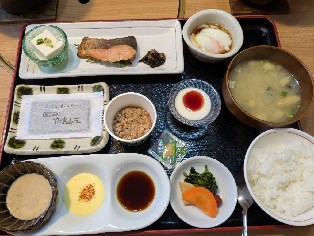 「白水温泉　竹の倉山荘」 料理 269479663 