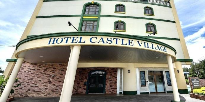 ホテルキャッスルヴィレッジ宮古島（沖縄県 リゾートホテル） / 1