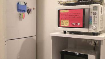 施設内の設備 / 3