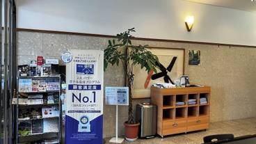 施設内の設備 / 3