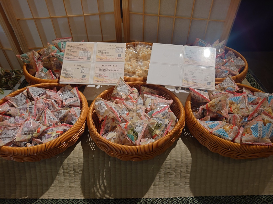 ラウンジのおつまみ