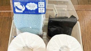 ベーシック トリプルルーム