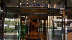 東横イン広島駅南口右