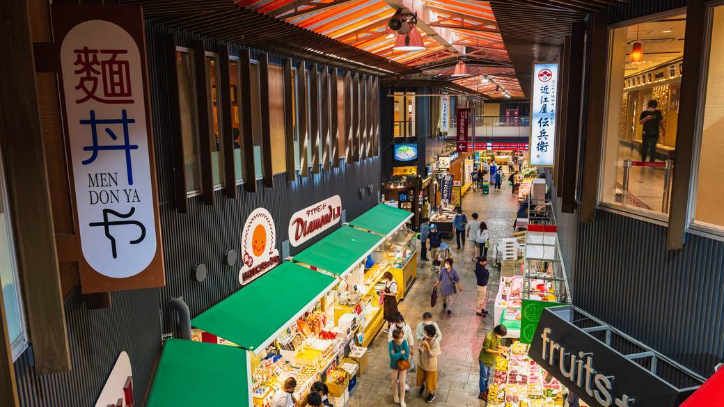 近江町市場 / 1
