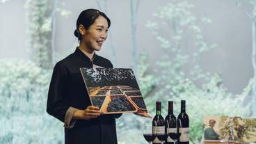 ワインテイスティング / 1