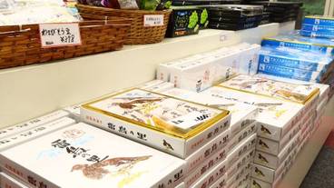 ギフト ショップ / 6