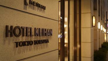 施設の入り口 / 17