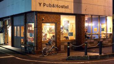 メイン イメージ / 1