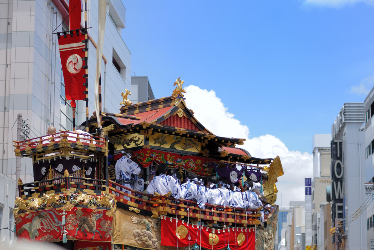 祇園祭 山鉾巡行