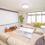 AMP FLAT Kego（福岡県 コテージ・ロッジ・一棟貸） / 5