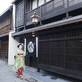 上七軒 億(京都府 旅館) / 3