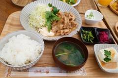 大多喜ハーブガーデン