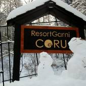 Resort Garni CORU（山梨県 ペンション） / 4