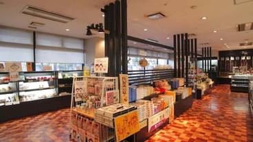 ギフト ショップ / 5