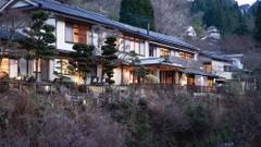 大洞窟温泉 旅館志美津