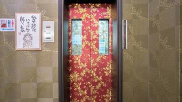 エレベーター / 1