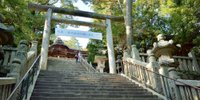 石段で疲れた足は「こんぴら温泉」で癒そう♪一人旅におすすめの旅館＆ホテル6選