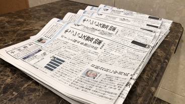 施設内の設備 / 4