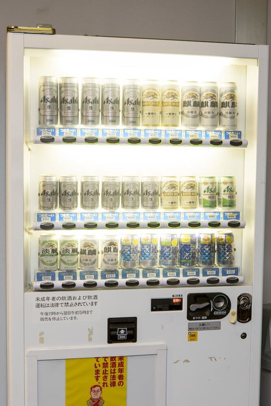 自動販売機