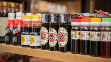 ギフト ショップ / 7