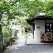 大洞窟温泉 旅館志美津（大分県 旅館） / 4