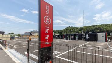 メイン イメージ / 1