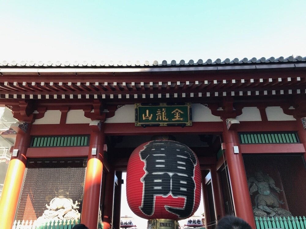 観光スポット