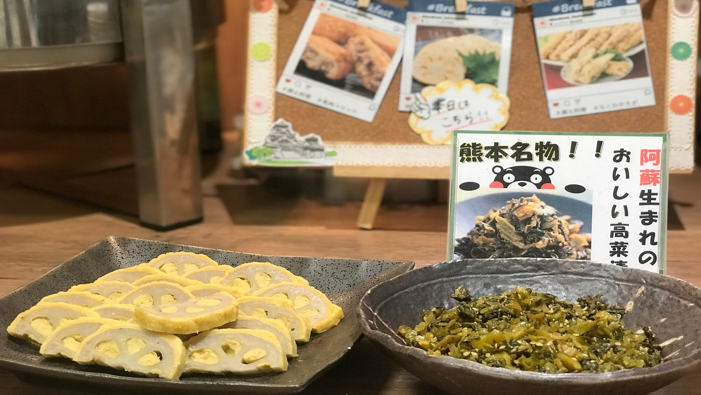 温泉にシャンプーバー、無料朝食では郷土料理も！嬉しいサービスが満載3494887