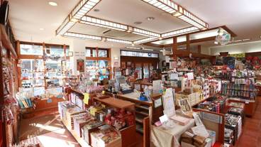 ギフト ショップ / 5