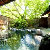 由布院 寛ぎの宿 なな川（大分県 旅館） / 3