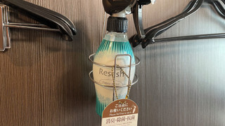 ダブルルーム（禁煙）