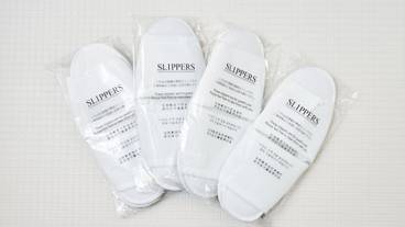 客室の設備とサービス / 14