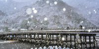 【京都府】冬の嵐山旅行ならここに泊まろう！おすすめホテル＆旅館14選
