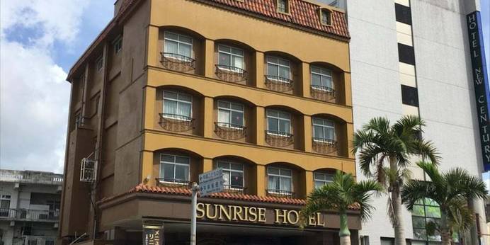 サンライズホテル沖縄（沖縄県 ビジネスホテル） / 1