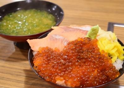 海鮮食堂とみうら亭