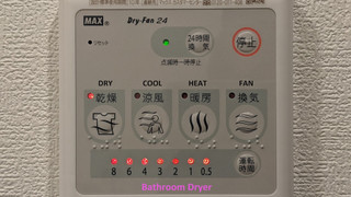 スタンダード 4 人部屋