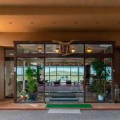 安楽島温泉 湯元 海女乃島（三重県 旅館） / 5