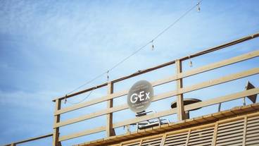 テラス / パティオ / 4