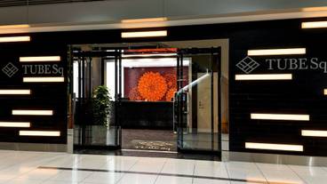 施設の入り口 / 10