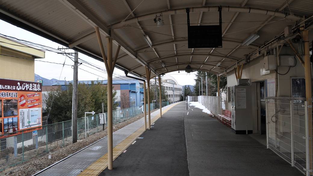 富士急ハイランド駅 / 2