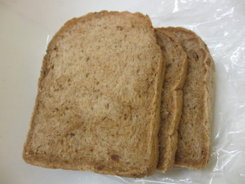 「グッドフォーチュン ファクトリー」料理 625361 穀物山形食パン　