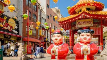 観光スポット / 9