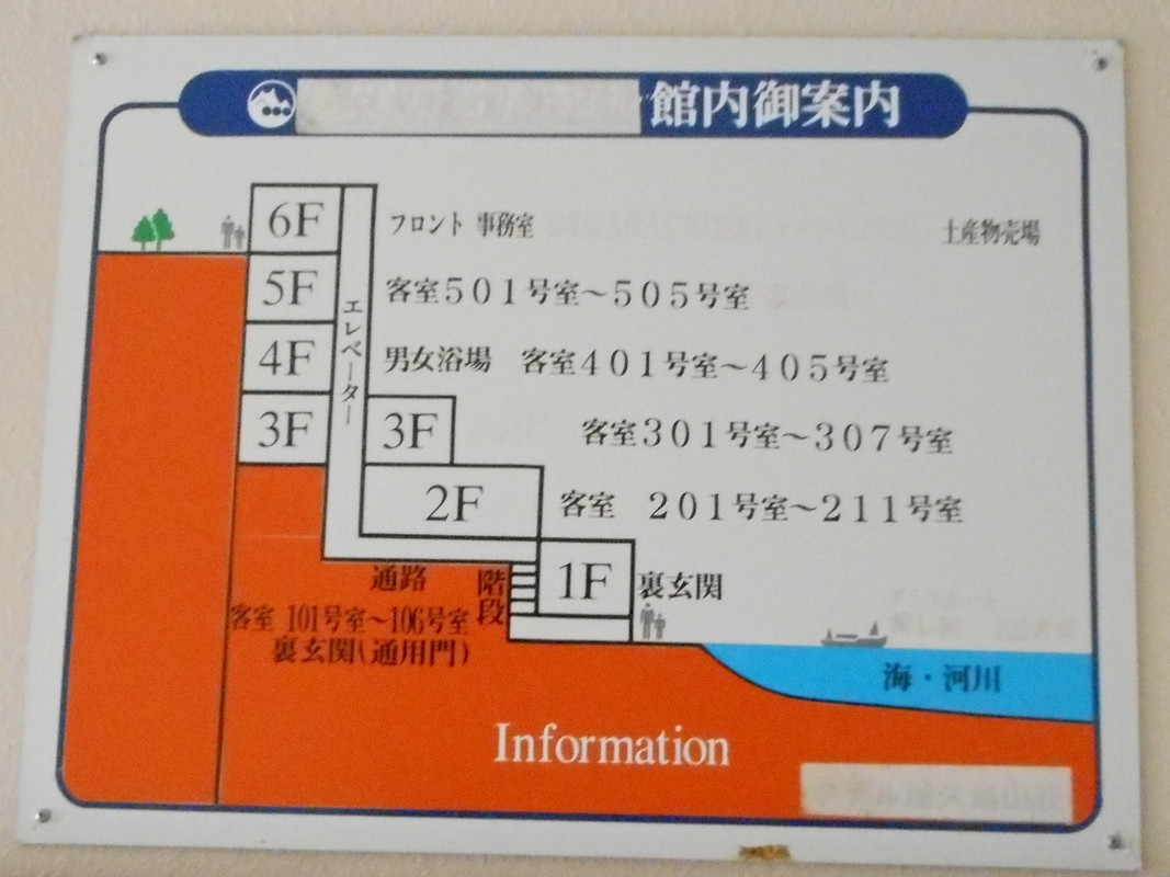 館内の構造図です。６階と１階に玄関があります