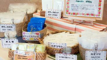 客室の設備とサービス / 7