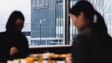 メイン イメージ / 1