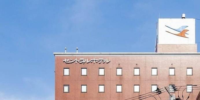 金沢セントラルホテル(石川県 ビジネスホテル) / 1