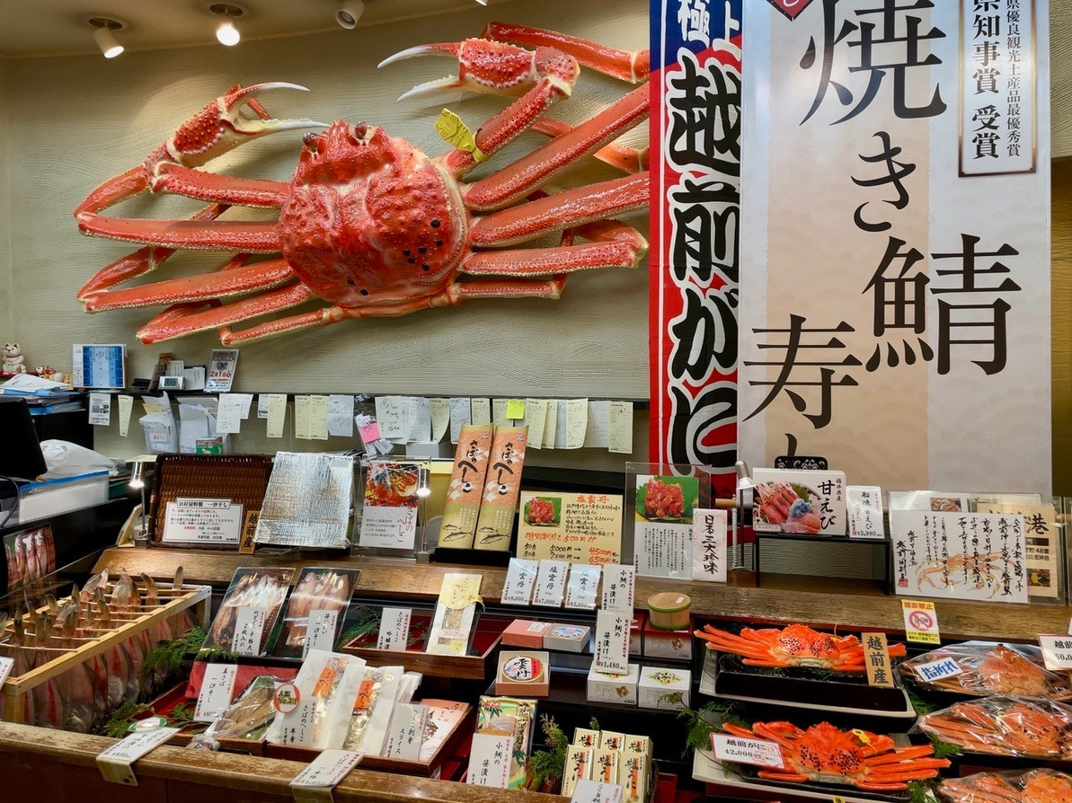 「越前 田村屋 プリズム福井店」 内観 164857672 店内