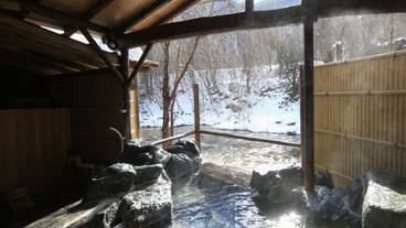 Yukimi's private open-air bath / 17